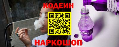 гашиш Наро-Фоминск