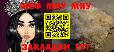 хмурый Нарткала