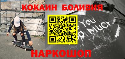 хмурый Нарткала