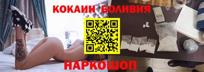 мескалин Нальчик