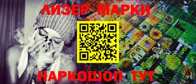 хмурый Нарткала