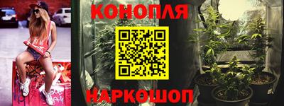 мескалин Нальчик