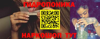 мескалин Нальчик