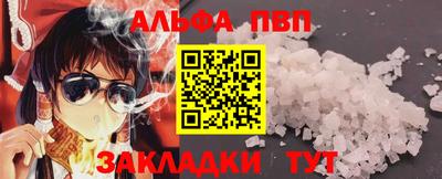 хмурый Нарткала