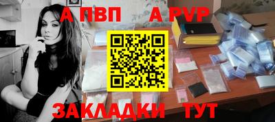 хмурый Нарткала