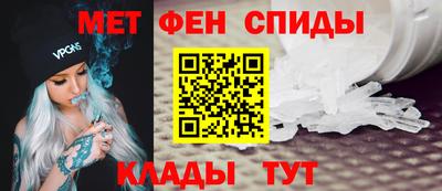 гашиш Наро-Фоминск