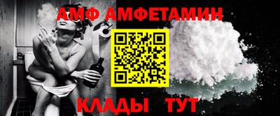 хмурый Нарткала