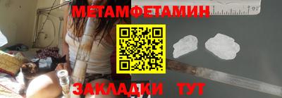 хмурый Нарткала