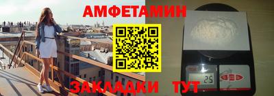 гашиш Наро-Фоминск