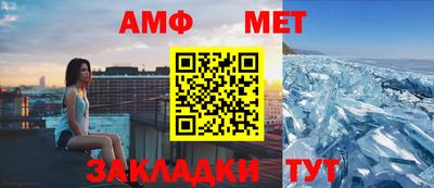 мескалин Нальчик