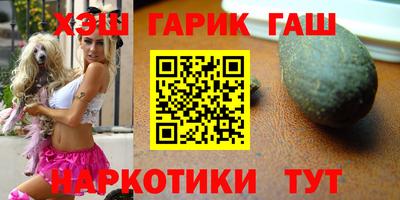 мескалин Нальчик