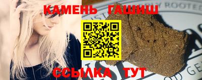 мескалин Нальчик