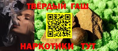 хмурый Нарткала