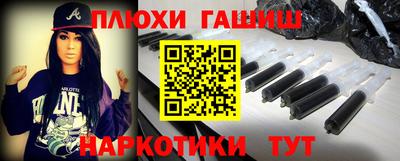хмурый Нарткала