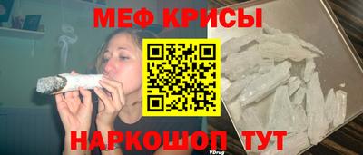 гашиш Наро-Фоминск