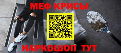 гашиш Наро-Фоминск