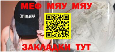 хмурый Нарткала
